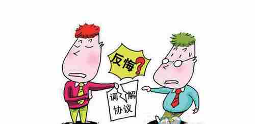 泰安防水公司.png