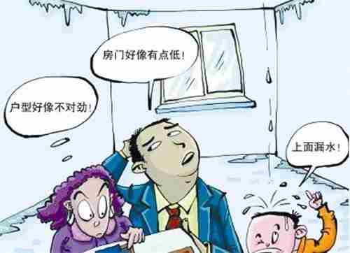 泰安防水公司.jpg